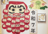 行事レクリエーション②貼り絵