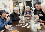 集団レクリエーション かるた