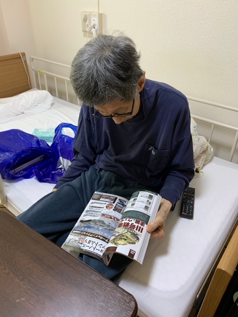 news