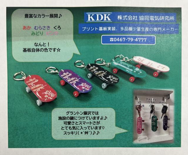 news