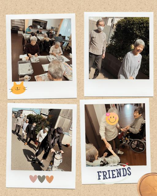 news